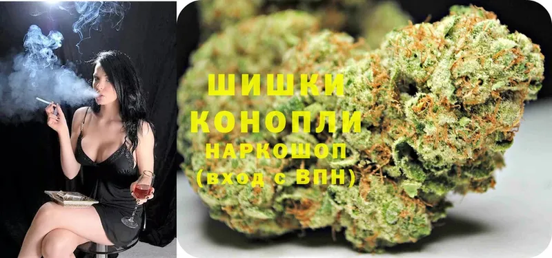 Конопля LSD WEED  купить наркоту  Борзя 